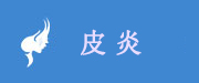 ţƤѢ